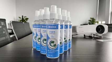 科技赋能 同心战疫 南京建邺区以“莫愁能量”构筑跨区消毒支援新防线